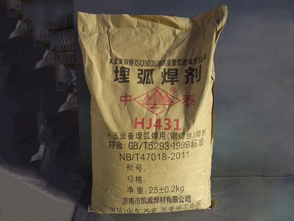 您對(duì)焊劑有多少了解？